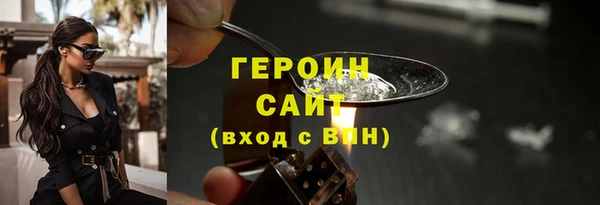 винт Белоозёрский